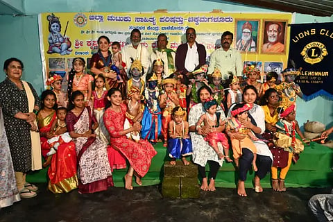 bhr krishna