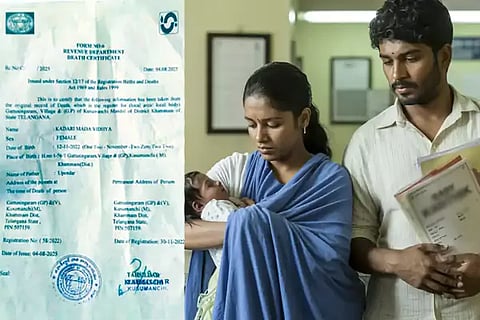 Birth certificate
