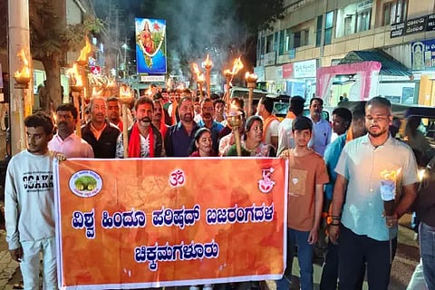 bjp