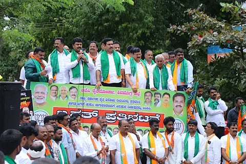 bjp
