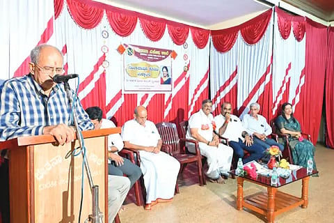 chethana School