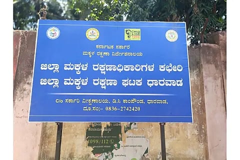 child marriage