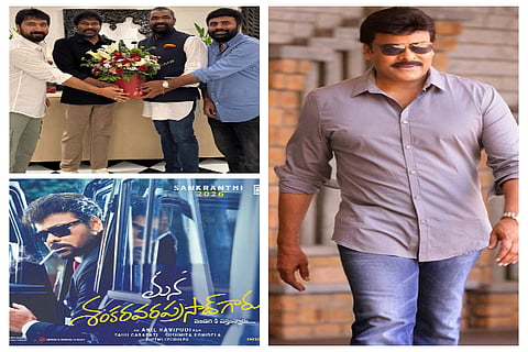chiranjeevi (1)