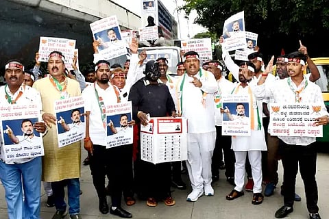 cong