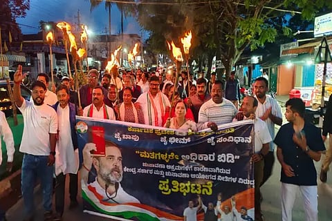 congress