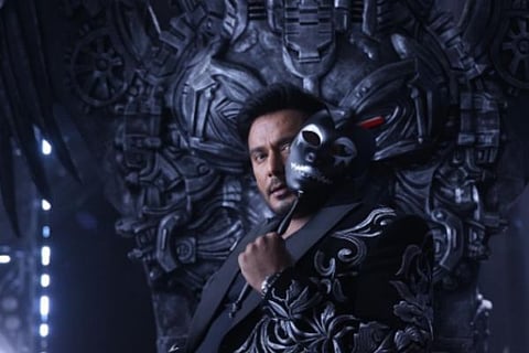 darshan