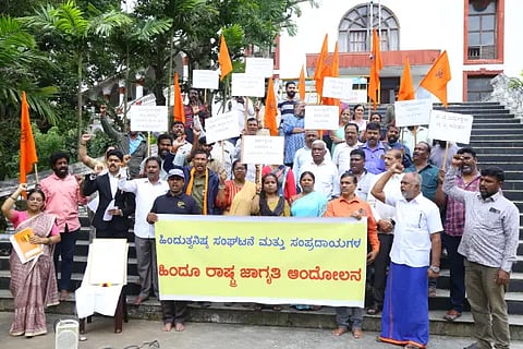 dharmastala