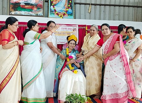 dinada chitra