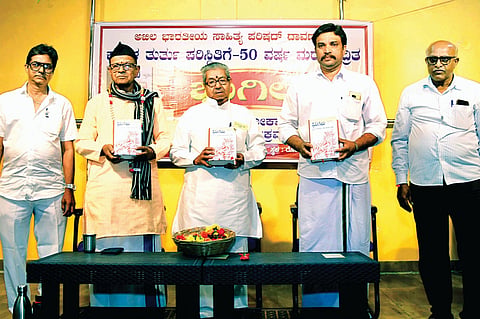 dvg-book-release_20250817010633463.jpg