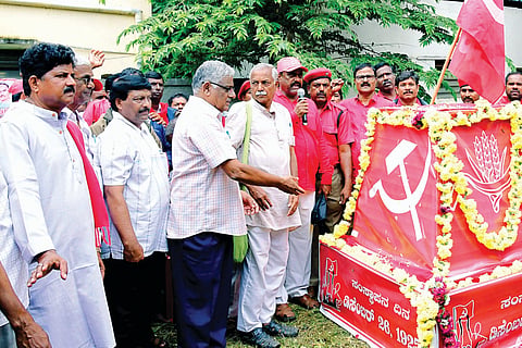 dvg-cpi-samavesha.jpg