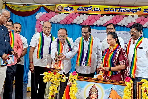 dvg-sahakara.jpg