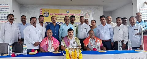 gangamatha