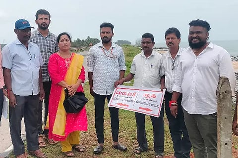 grama panchayiti