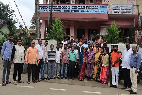 guddehosur