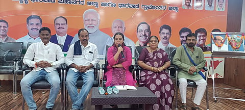 h11-bjp surabhi