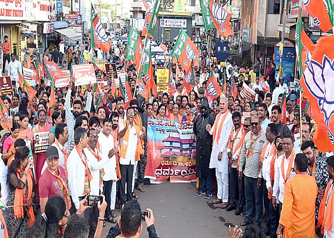 h25-BJP 1