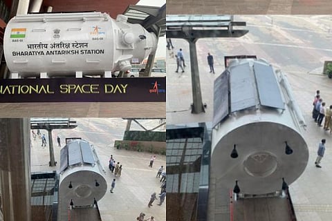 isro