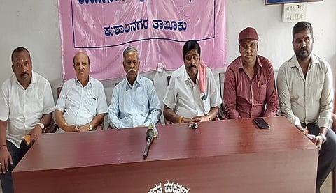 janajagruthi vedike