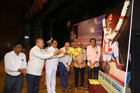 jayanti
