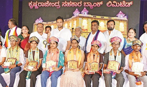 mysore