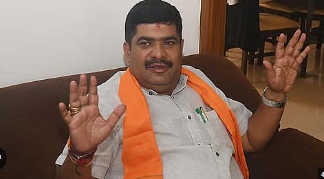 kamath