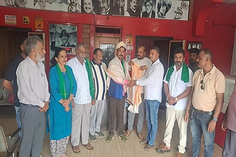 kisan