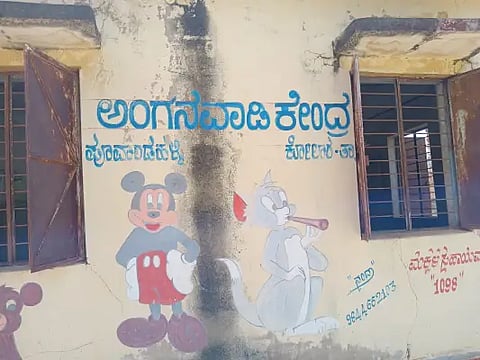 klr angnavadi story