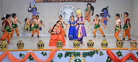 kodagu vidhyalaya
