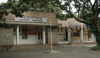 leprosy hospital