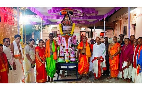 lng Rayara Mutt