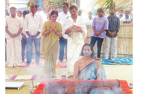 manvi homa