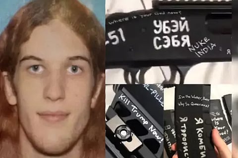 Minneapolis Shooter