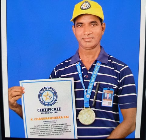 mng--10 Aug Chandrashekar Rai