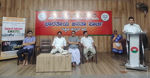 mng-14aug-bjp office