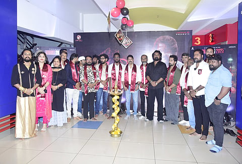 mng-29aug-nettarakere