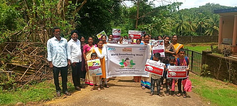 mng--5 Aug Suposhan