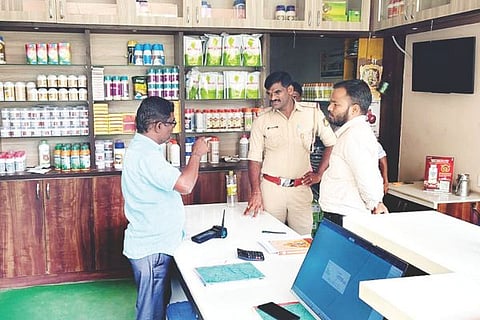 mudgal fertilizer