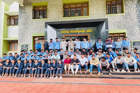 nsui