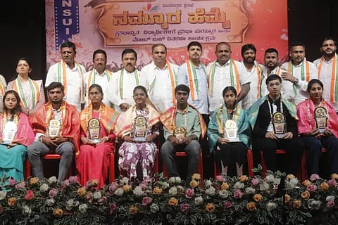 nsui