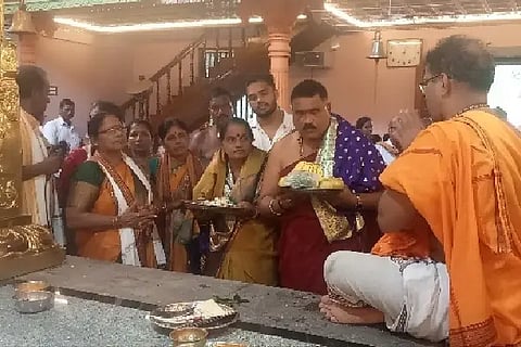 padma