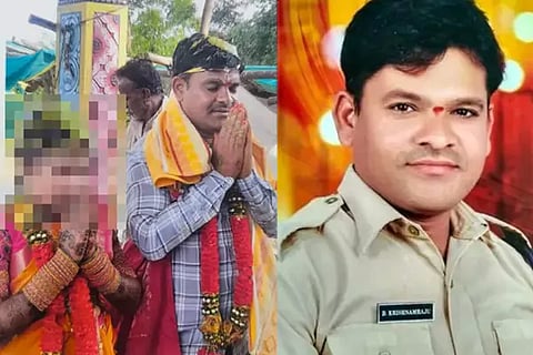 Police Constable