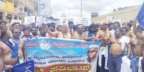 protest