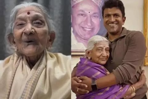 Puneeth Rajkumar