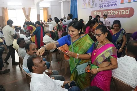rakhi