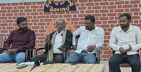 ramaya press meet