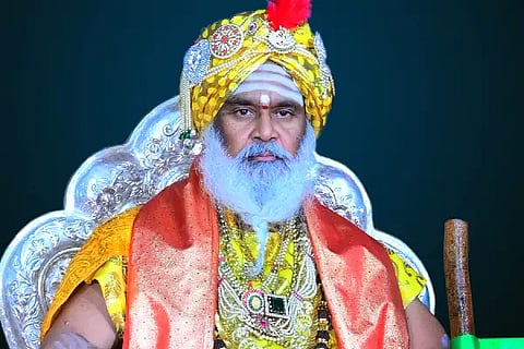 ramba
