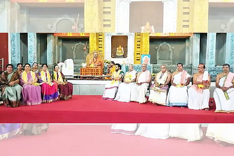samavesha