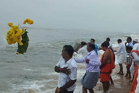 samudra