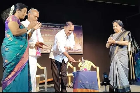 sangeeta sabha