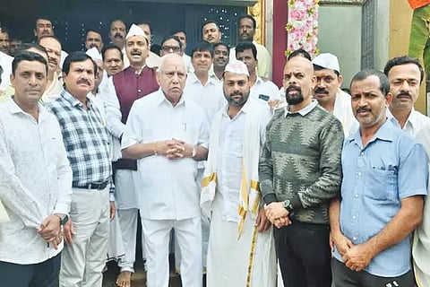 simpi samaja